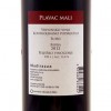 Plavac Mali Premium Wine 0,75 l Madirazza