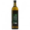 Zvijezda Extra Virgin Olive Oil 1 l