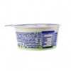 Dukatos Greek Style Yoghurt Almond and Pistachio 