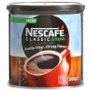 Nescafe Classic Strong Creamy 200 g