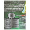 Nescafe Classic Strong Creamy 200 g
