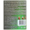 Nescafe Classic Strong Creamy 200 g