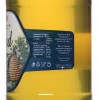 PIP Flower Acacia 900 g