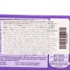 Milka Choco&Biscuit 300 g